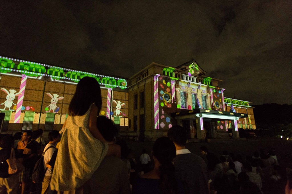 岡崎ときあかり