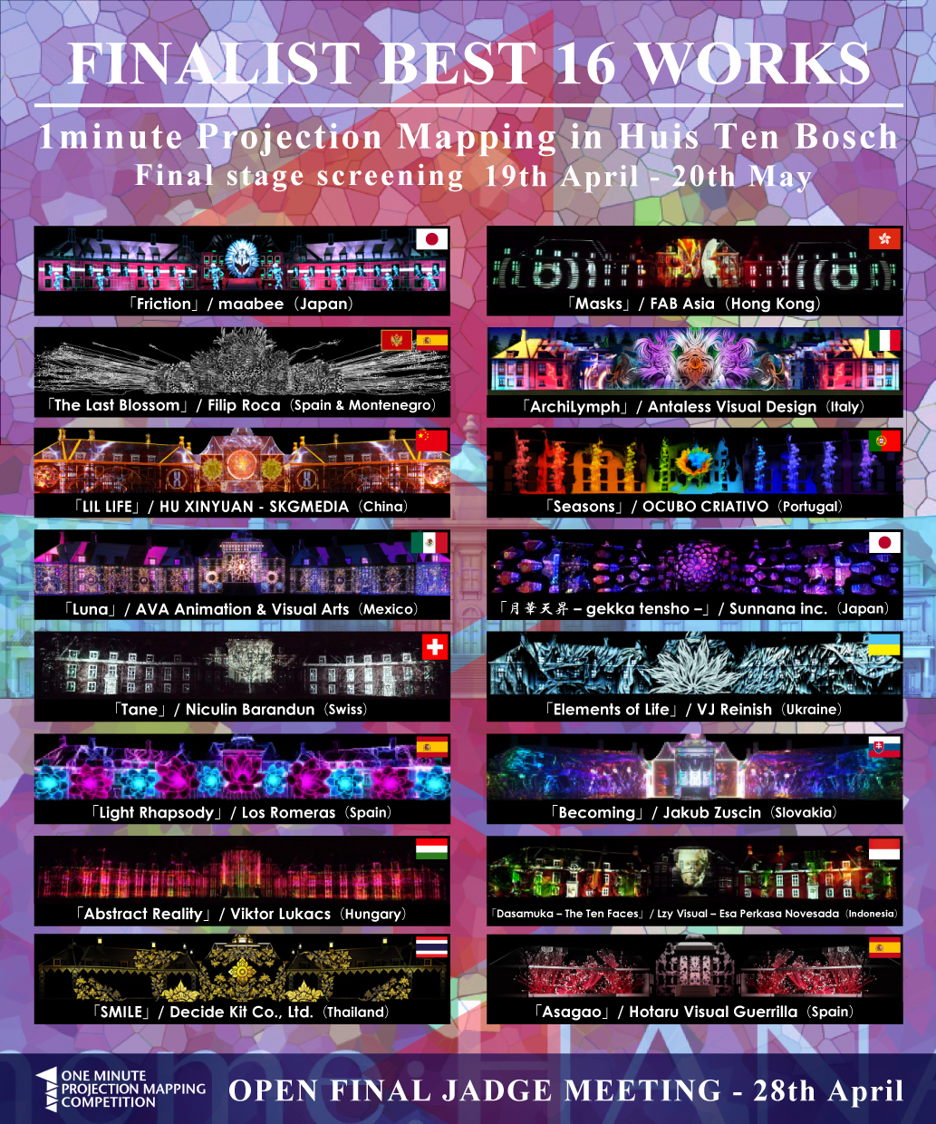 Cover4-blue-1_180406-2