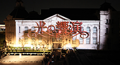 Hikarinokyouenn_180606