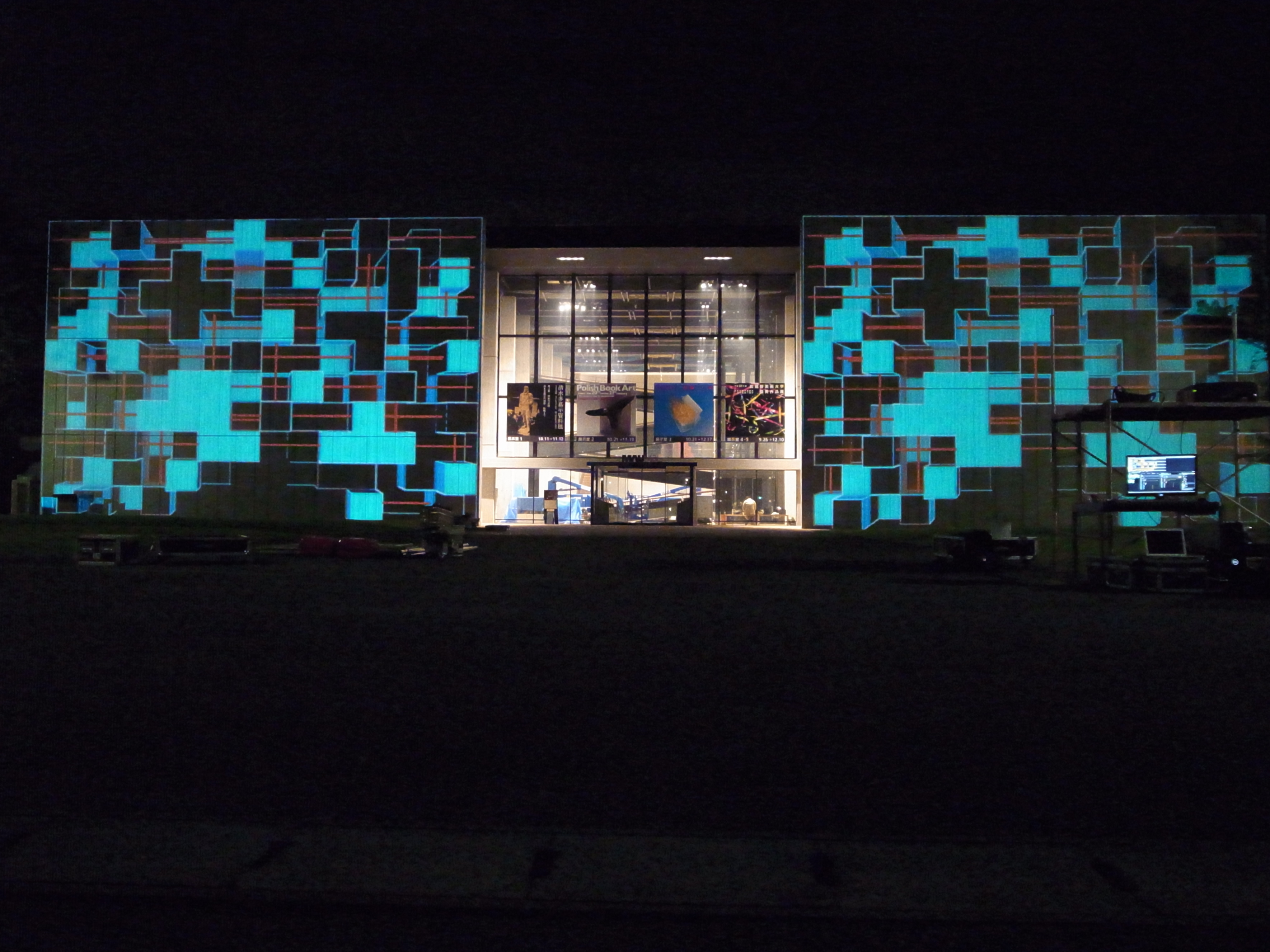 武蔵野美術大学でのプロジェクションマッピングテスト