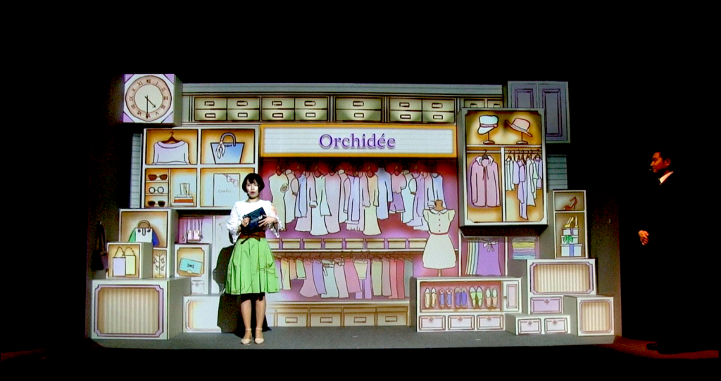 Screen Shot 2019-11-21 at 14.55.29