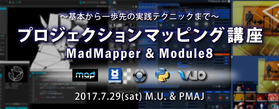 madmapper_bunner1