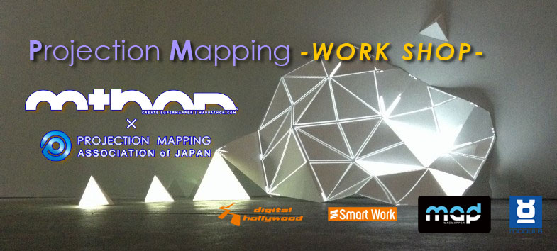 mapping-workshop