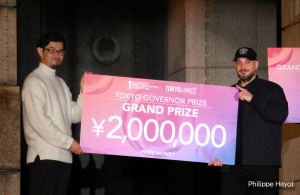 グランプリを授賞したEPER DIGITAL (ハンガリー) 