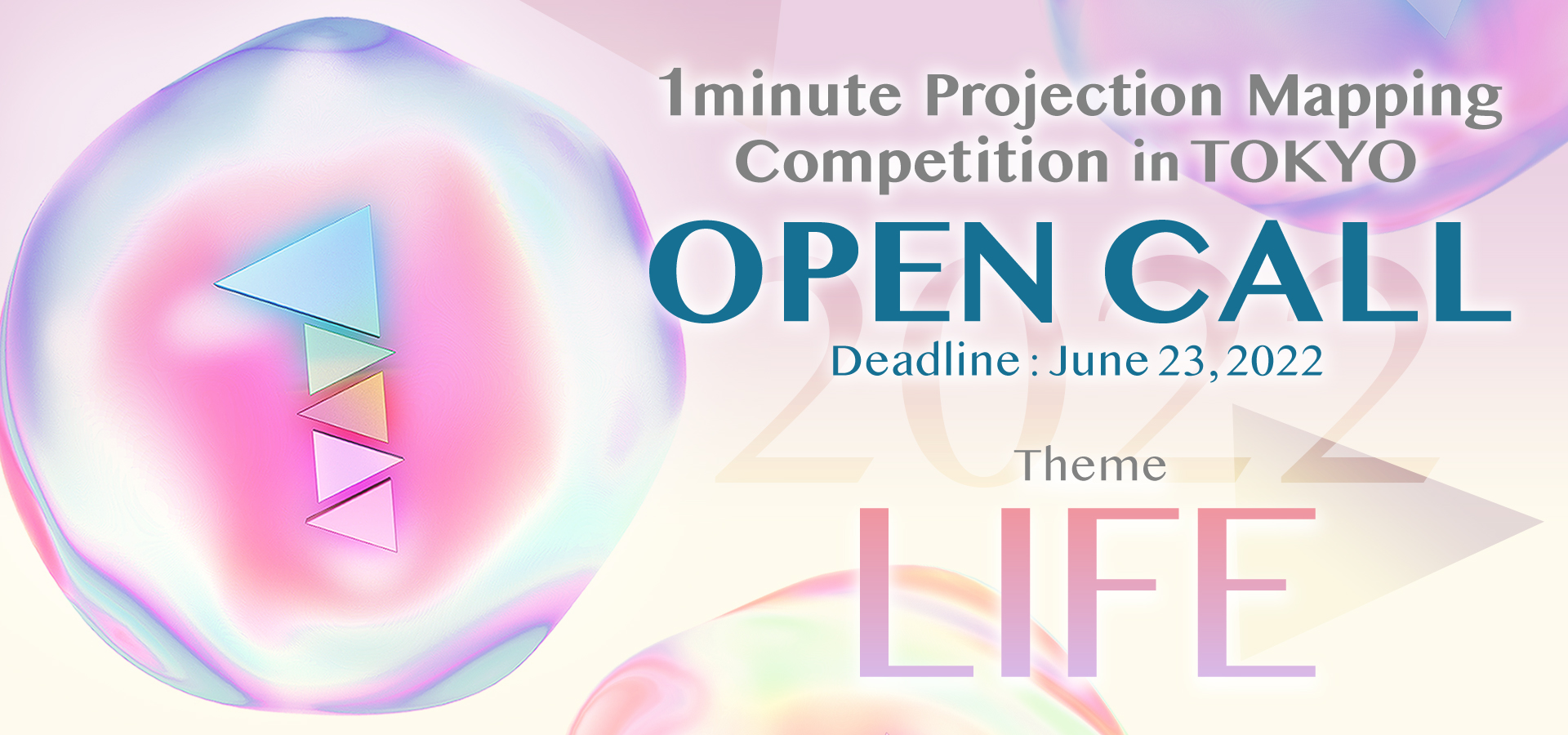 visual_opencall0427_02