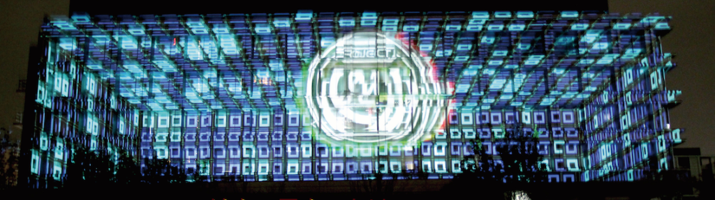 スクリーンショット 2017-11-14 13.38.20