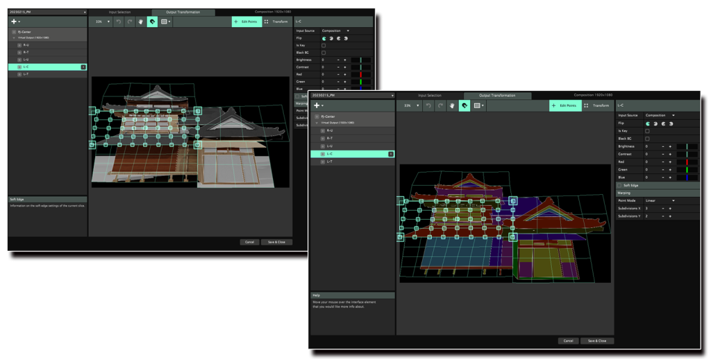専用ソフトでマッピングしている様子